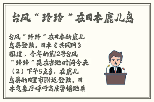 国内精产品∪V